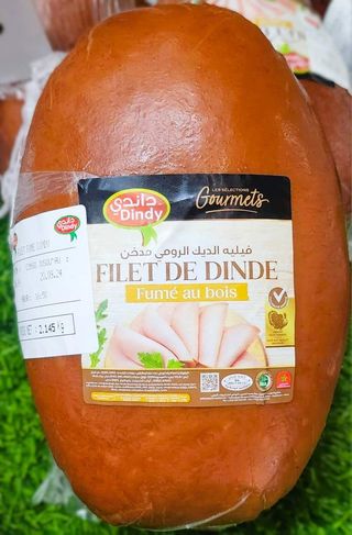 Filet Dinde Fumé - 100g