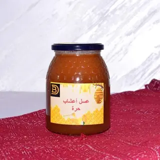 Miel Aichabe Houra