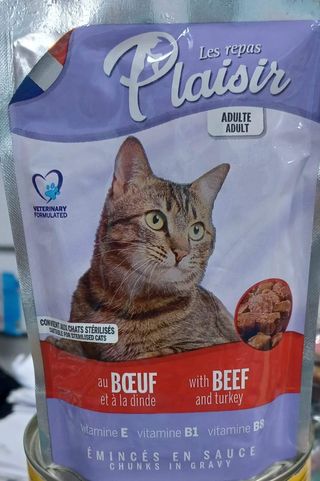 Plaisir Boeuf En Sauce 100g