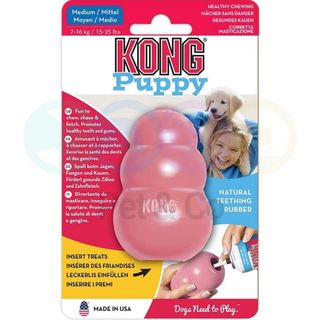 Jouet pour chiots Wobbler Caoutchouc M