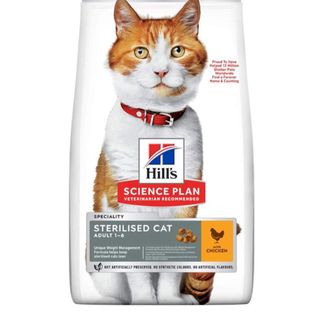 Hills croquette pour les chats sterilised 1.5kg au poulet