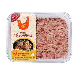 Фарш 0,5 кг Вінницькі Курчата курячий охолоджений газ/упак