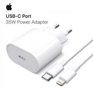 Chargeur Iphone 35W (Type C - lightning) Fast Charger
