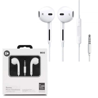 Ecouteurs Filaires M80 (Prise jack)