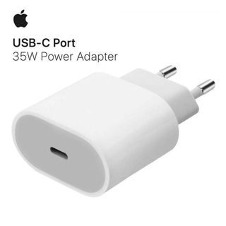 Adaptateur Iphone 15 (35W) - Type C