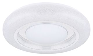 Plafonjerka Rada LED 24W fi 38cm Globo