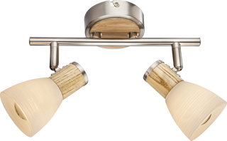 Plafonska svjetiljka Gylfi 2x40W E14 25.5x15.5cm Globo