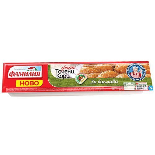 Фамилия точени кори за баклава
