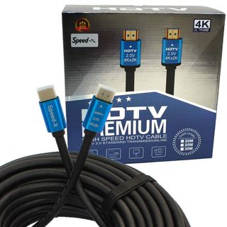 Hdmi cable 3m premium 8k