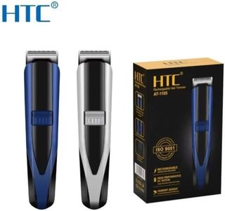 Tendeuse sans fil htc