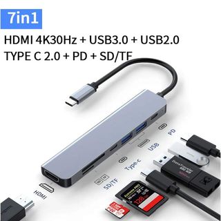 Adaptateur de type C 7 en 1