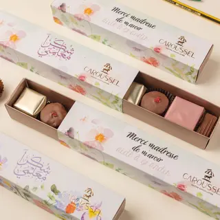 150g - Ar- Merci Maitresse- Plateau Chocolat
