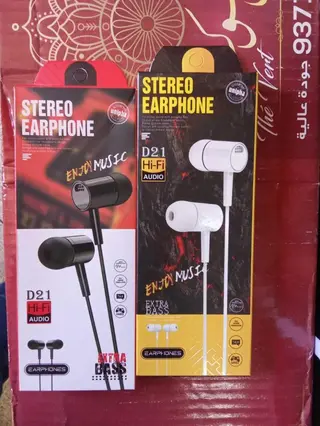 Stereo Earphone