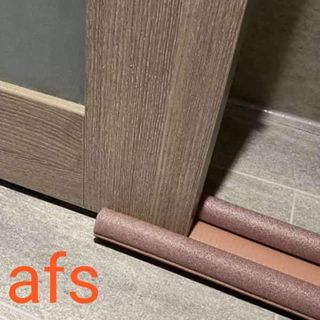 Door Sealing Strip Marron