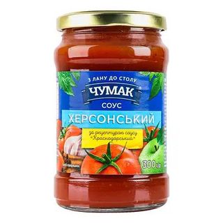 Соус Чумак Херсонский 485г