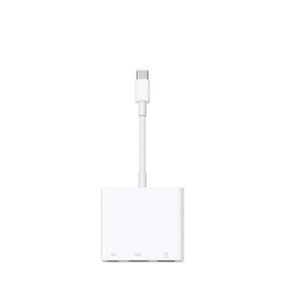 Adaptateur Multiport