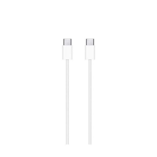 Cable de Charge USB-C à USB-C