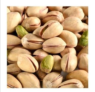 Фісташки солені