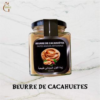 Beurre Cacahuètes