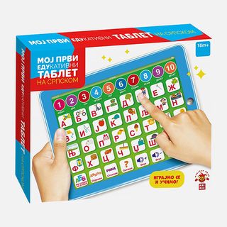 MOJ PRVI EDUKATIVNI TABLET