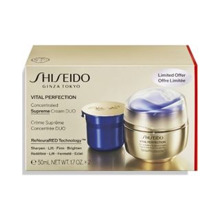 SHISEIDO Cofre Vital Perfection Supreme 1746265