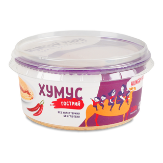 Хумус Hungry Papa гострий 250г