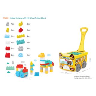 Sunta kocke u obliku školskog autobusa,30 kom ,