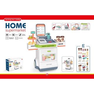 Merx gračka supermarket,47 elemenata ,