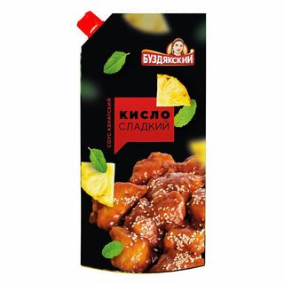 სოუსი ტკბილ ცხარე 190გრ ბუზდიაკსკი