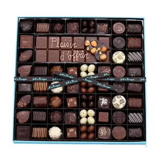 Boîte Spécialité Carrée Tgm 700g