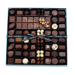 Boîte Spécialité Carrée Tgm 700g