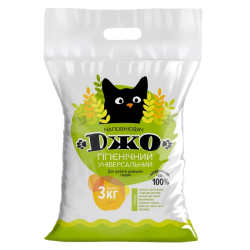 Наповнювачі та аксесуари для тварин