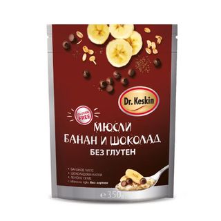 Мюсли Dr.Keskin Банан и Шоколад 350Гр Без Глутен