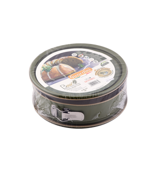 Moule démontable 2 Fonds BNAT GUARDINI Ø26CM