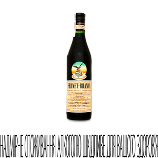 Aperitivo, Botella 700 ml