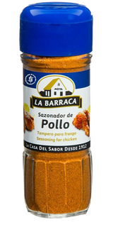 Ლაბარაკა-ქათმის Სუნელი, Უგლუტენო 68