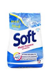 Ბიოქიმიკა-სარეცხი Ფხვნილი Თეთრი Და Ფერადი Ქსოვილისთვის Blue Oxygen.4,680კგ