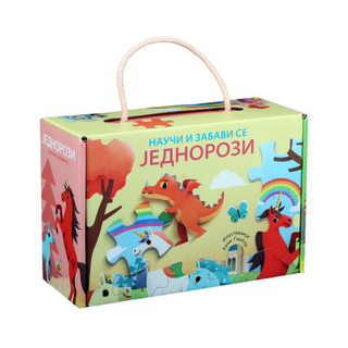 Nauči i zabavi se: Jednorozi