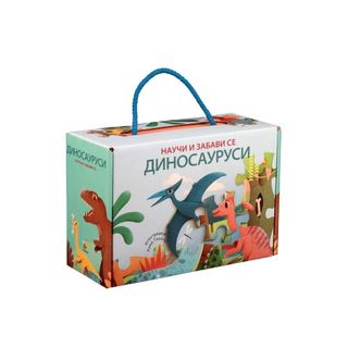 Nauči i zabavi se: Dinosaurusi