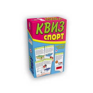 Kviz SPORT magični prozor