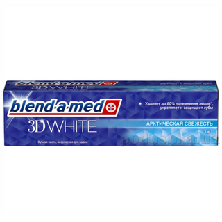 Blend-a-med 3D White Arctic Fresh Pasta do zębów 75ml