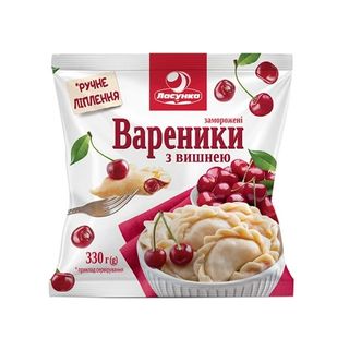 Ласунка Tornillos Pitted Cherries, 330g