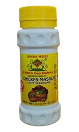 SIMBA MBILI Chicken Masala Spice Seasoning, 50g