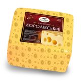 Сир тв КОРОЛІВСЬКИЙ 50% ТМ Good Milk  100г