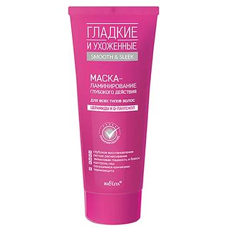 Ბელიტა Ნიღაბი,ლამინირება -ყველა Ტიპის Თმისთვის 200 Მლ