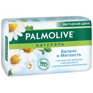 2788 Camm & Vit 150 Გრ. Საპონი Მყარი, Palmolive