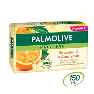 Პალმოლივი Vit C & Cit 150 Გრ. Საპონი Მყარი