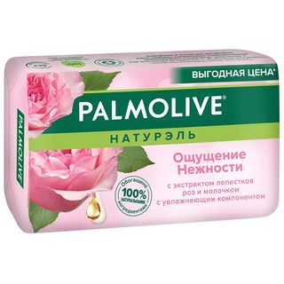 2740 Palmolive Bs Milk & Rose 150gr Cyr Aw Პალმოლივის Მყარი Საპონი
