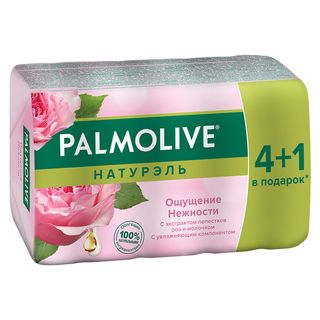 Პალმოლივი Საპონი Მყარი, 4+1 350 Გრ Მულტიპაკი Ვარდი Და Რძე