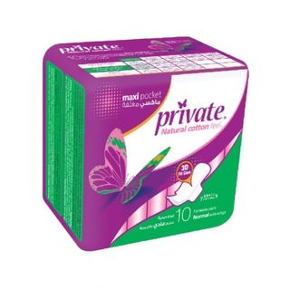Serviettes Hygieniques Pocket Normal X10 Private